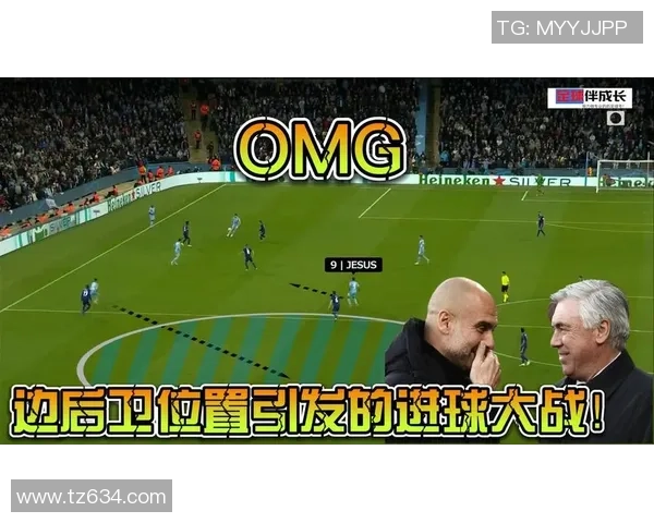 世界足球明星因法律问题入狱背后的故事与影响解析