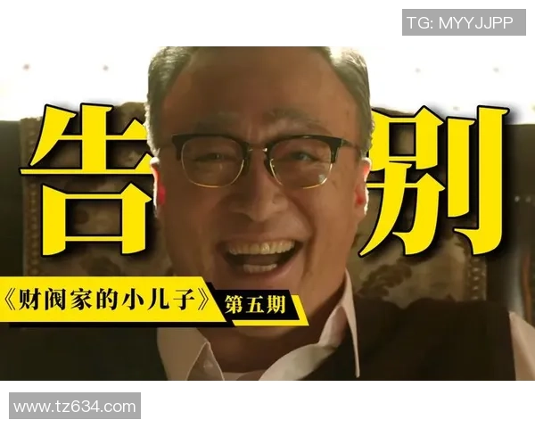 失去名字的足球明星背后的故事与荣耀重生之路