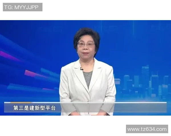 专访周静：探寻排球运动背后的成功秘诀与成长之路