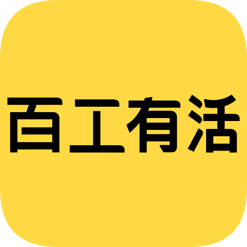 王泉军